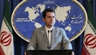 واکنش موسوی به تحریم ظریف در شبکه‌های اجتماعی