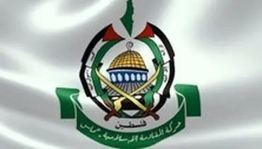 حماس: مسجد الاقصی خط قرمز است