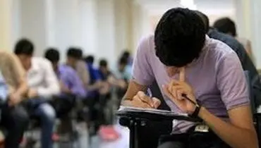 جزئیات جذب ۱۲ هزار معلم جدید