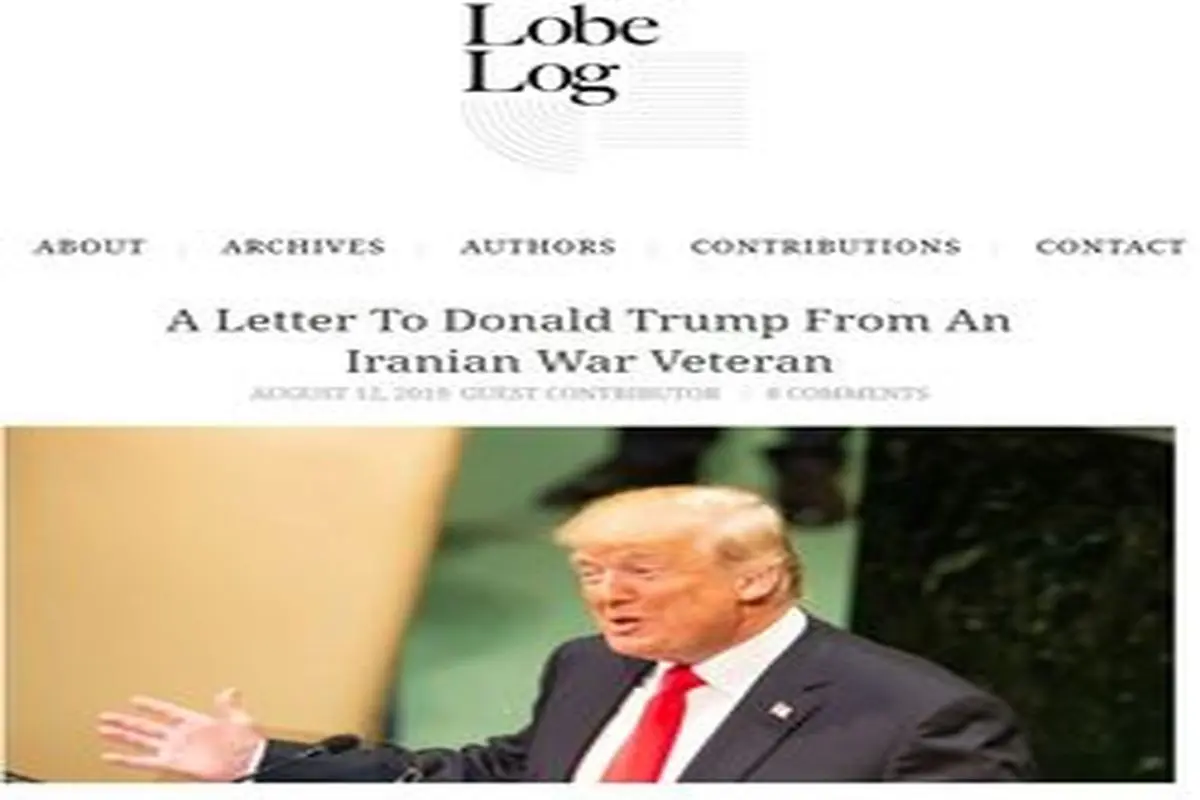 نامه یک کهنه سرباز ایرانی برای دونالد ترامپ