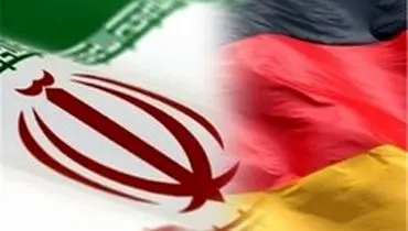 صادرات آلمان به ایران نصف شد