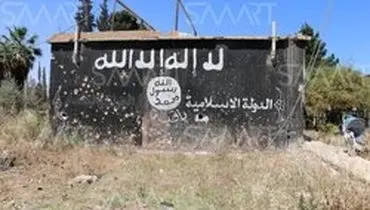 هلاکت سرکرده داعش در ادلب
