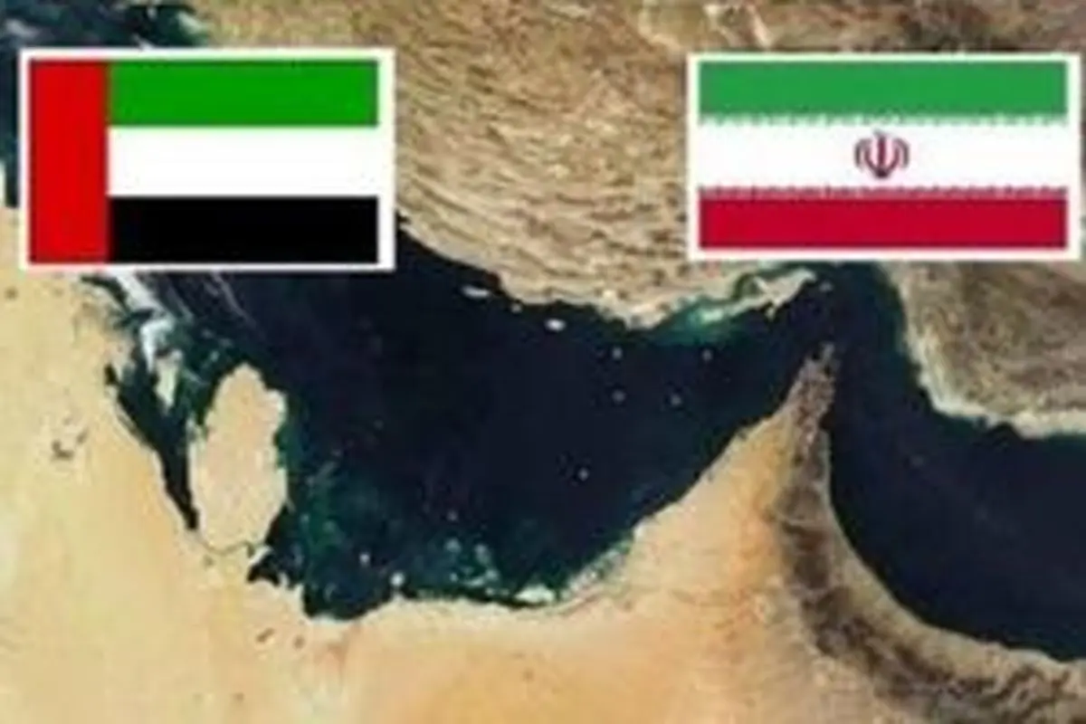 ۶ نشانه تغییر رفتار امارات در برابر ایران
