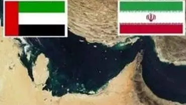 ۶ نشانه تغییر رفتار امارات در برابر ایران