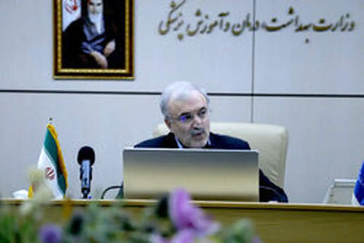جلسه مشترک پیگیری پروژههای بهداشتی و درمانی استان تهران برگزار شد