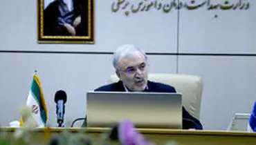 جلسه مشترک پیگیری پروژه‌های بهداشتی و درمانی استان تهران برگزار شد