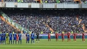 AFC: حذف استقلال و پرسپولیس جدی است