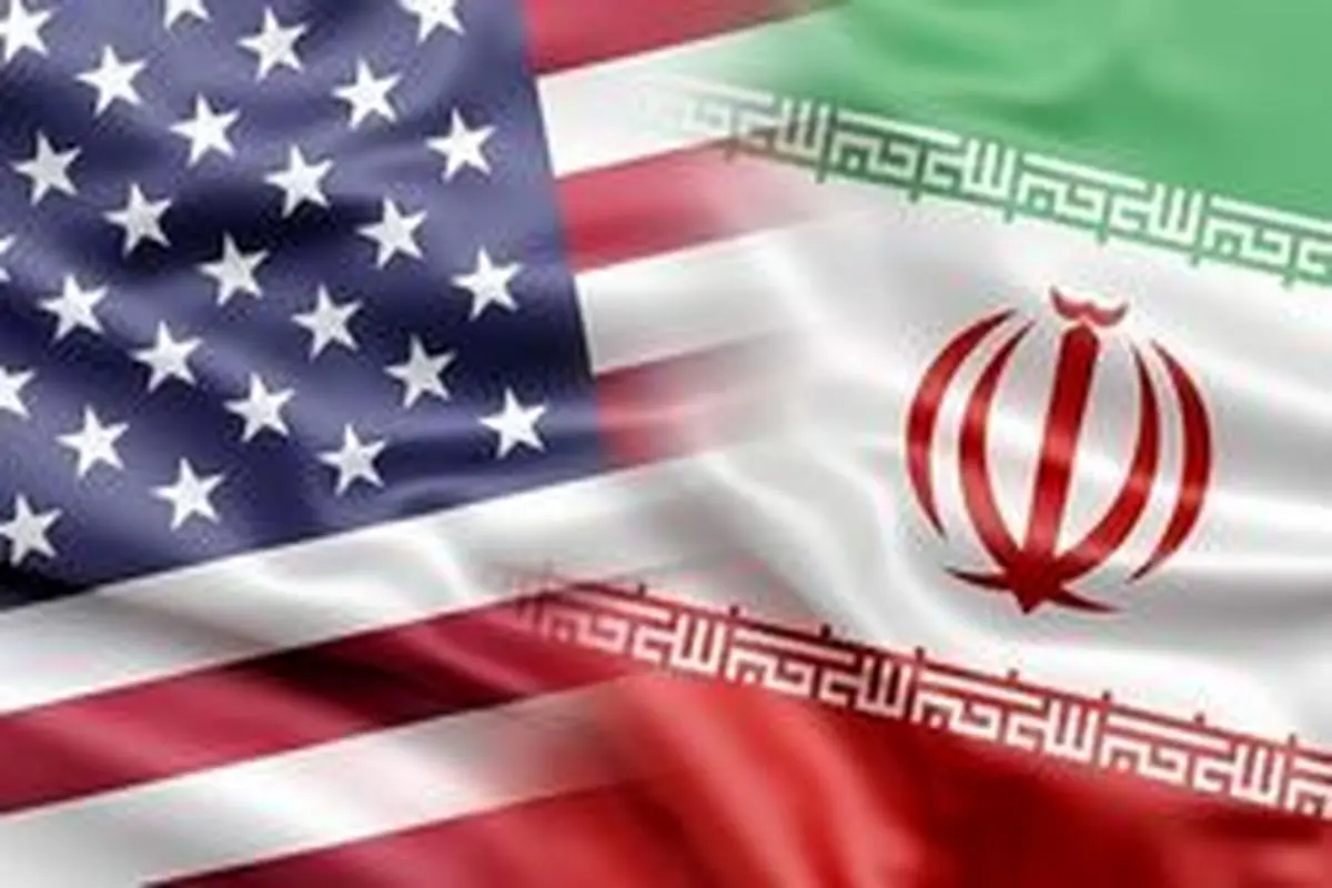 سیاست‌های آمریکا در مورد ایران پر از تناقض است