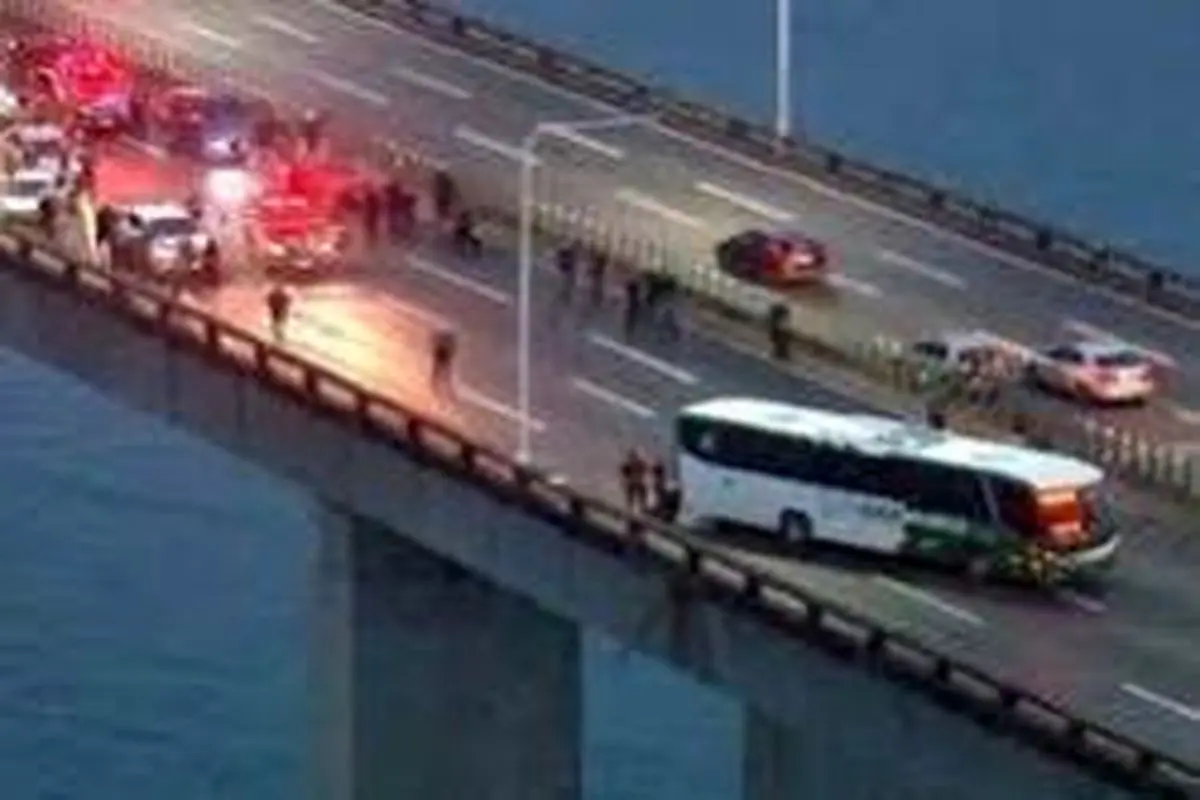 گروگانگیری مسافران اتوبوس در برزیل