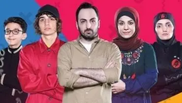 شبکه‌های اجتماعی درباره برنامه عصر جدید چه نوشتند؟