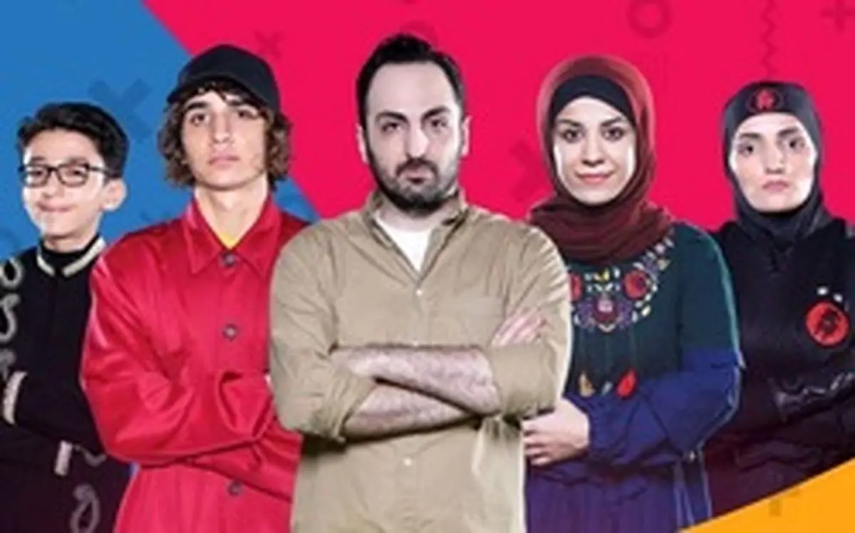شبکههای اجتماعی درباره برنامه عصر جدید چه نوشتند؟