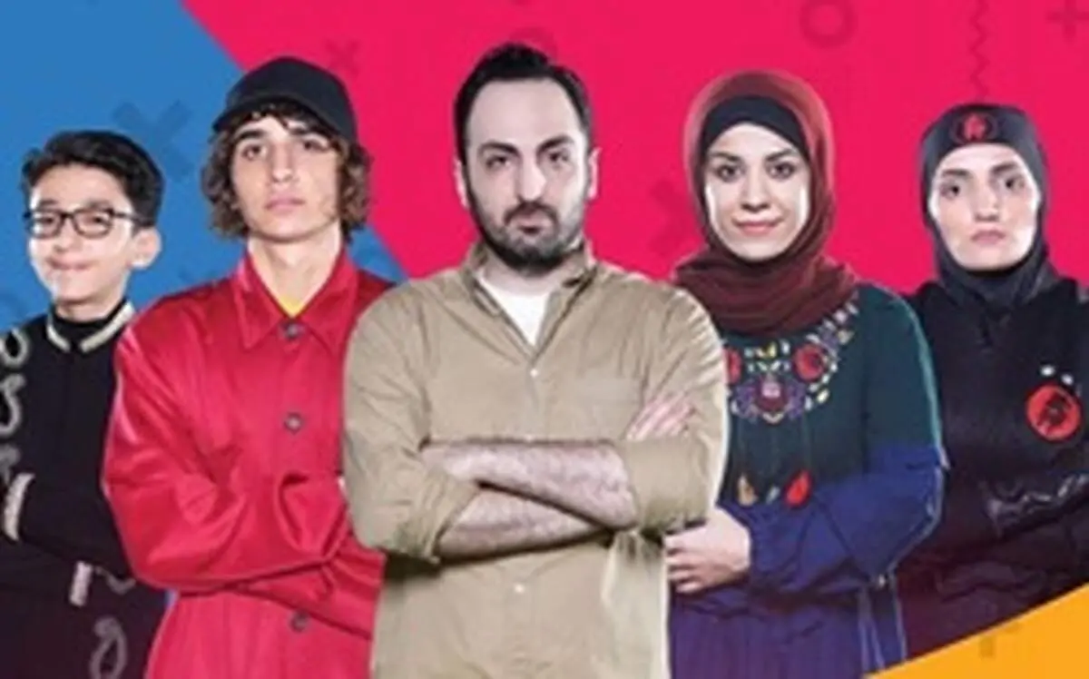 شبکه‌های اجتماعی درباره برنامه عصر جدید چه نوشتند؟
