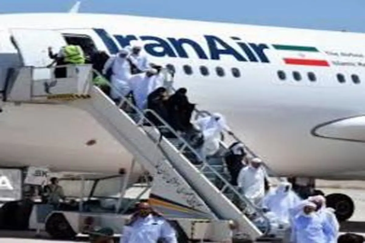 بازگشت بیش از ۱۲ هزار حاجی به ایران