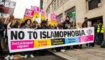 روایت گاردین از افزایش اسلام هراسی در انگلیس