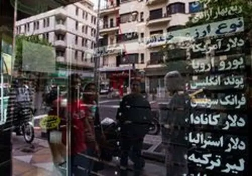 مشاور ترامپ: ایران تورم را به آمریکا آورد