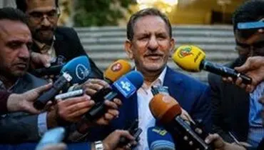 روایت جهانگیری از دیدار اعضای هیئت دولت با رهبر انقلاب
