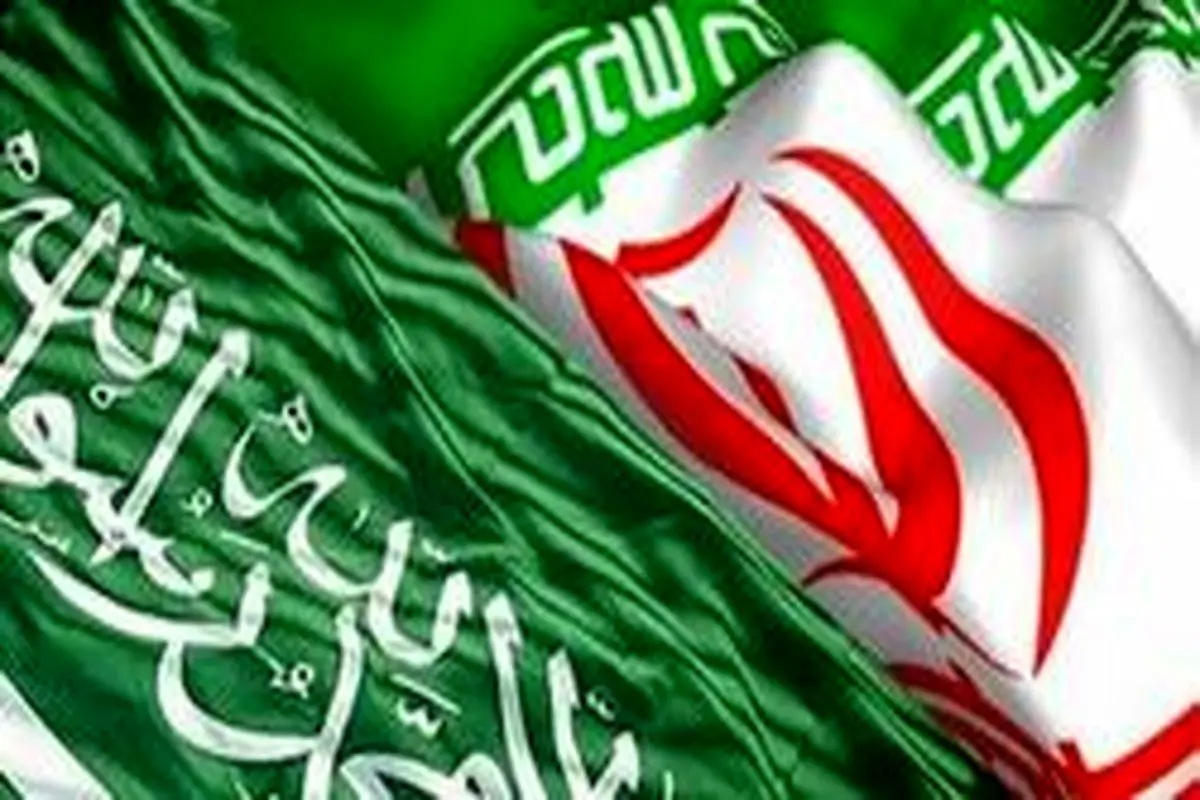 راهکار عربستان برای گفت و گو محرمانه با ایران