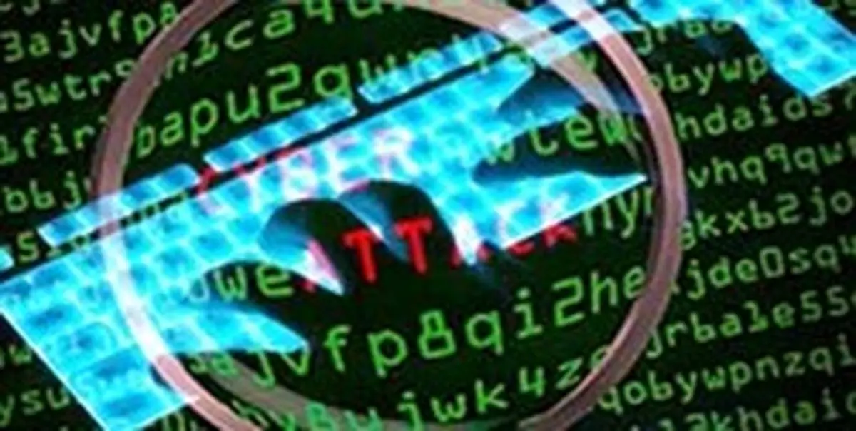کلاهبرداری اینترنتی با ترفند فعالسازی رمز دوم