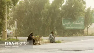 باد و گرد و خاک در شرق کشور ادامه دارد