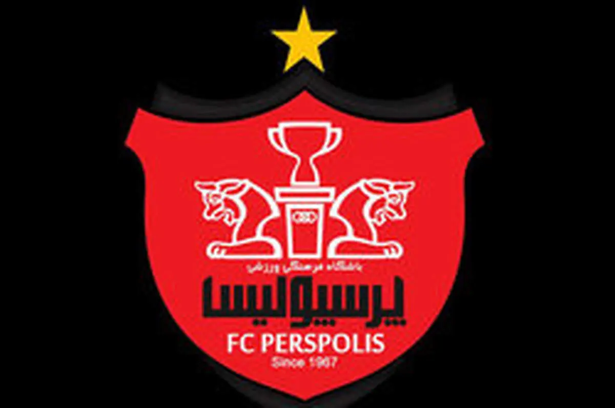 آغاز بلیت فروشی بازی پرسپولیس-پارس جنوبی