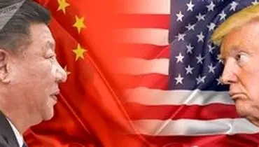 ترامپ ضربه سنگینی درجنگ تجاری به چین وارد کرد