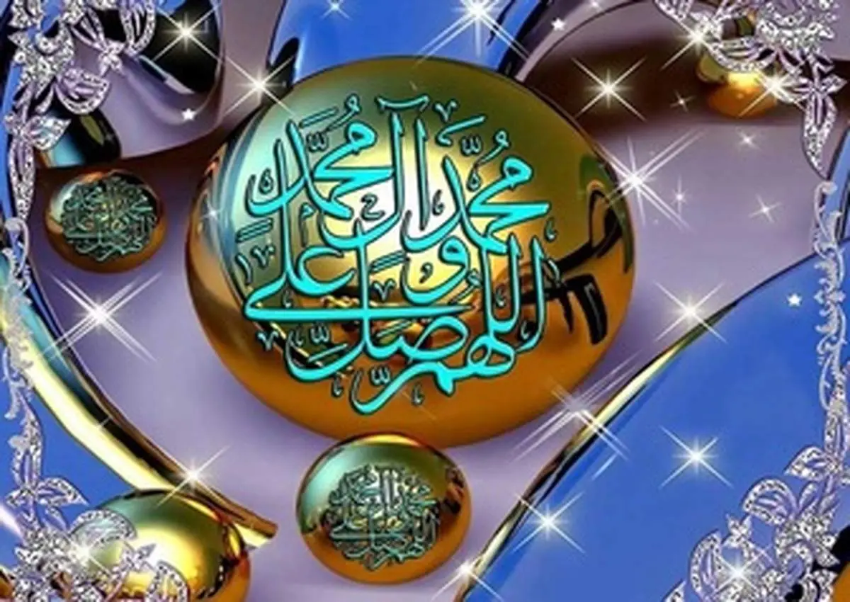 برترین جهاد از زبان پیامبر (ص)