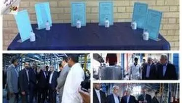 همزمان با آغاز هفته دولت از ۶محصول دارویی رونمایی شد