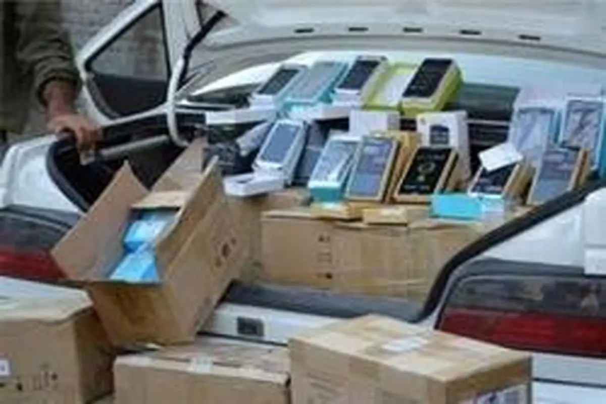 جریمه میلیاردی قاچاقچی گوشی تلفن همراه