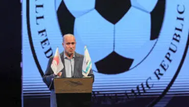 تاج: ورزشگاه آزادی مشکلات جدی دارد