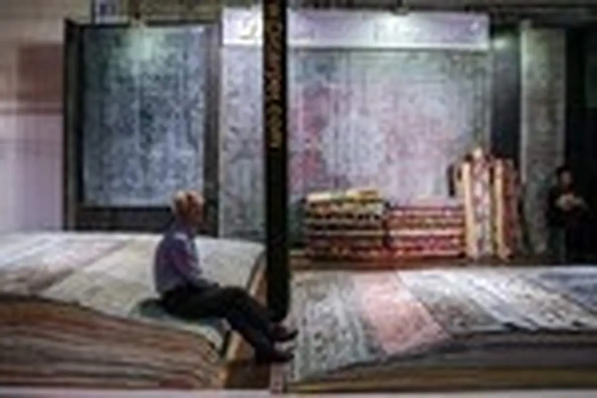 بیست و هشتمین نمایشگاه فرش دستباف ایران