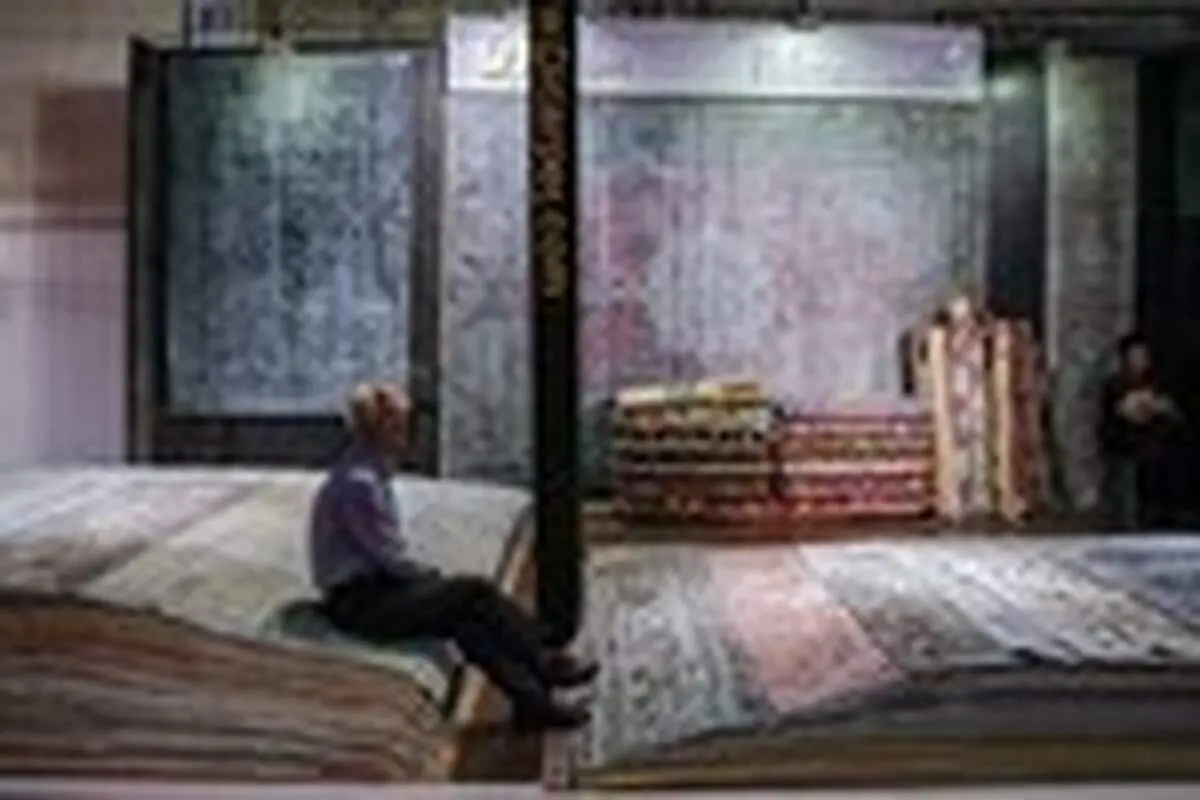 بیست و هشتمین نمایشگاه فرش دستباف ایران