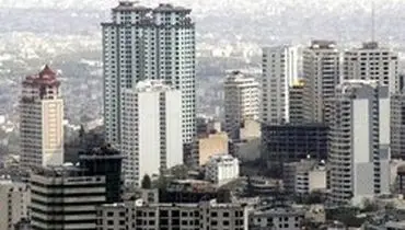 رکورد کاهش قیمت مسکن در تهران شکست