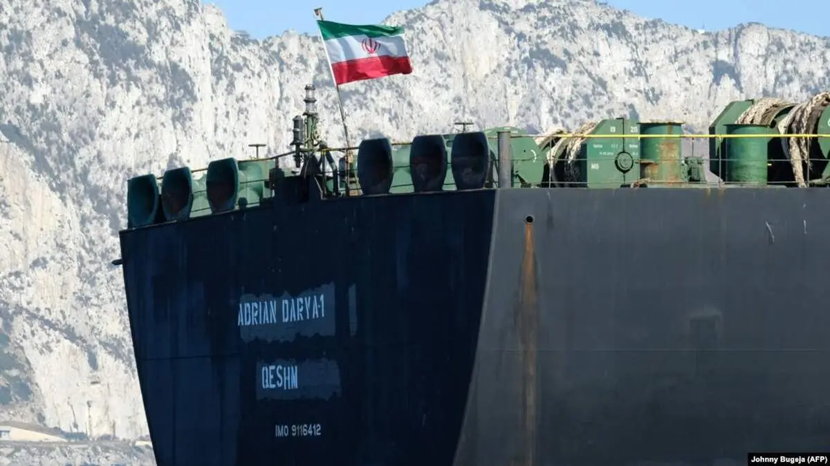 نفتکش آدریان دریا از ترکیه دور شد!