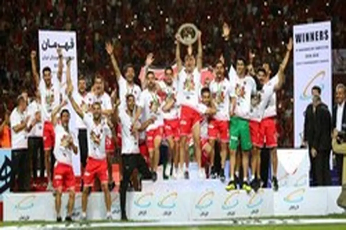 اهدای جام قهرمانی سوپرجام به پرسپولیس در ورزشگاه آزادی