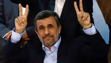 محمود احمدی نژاد تولد مایکل جکسون را تبریک گفت