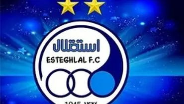 اعتراض رسمی باشگاه استقلال به قضاوت فغانی