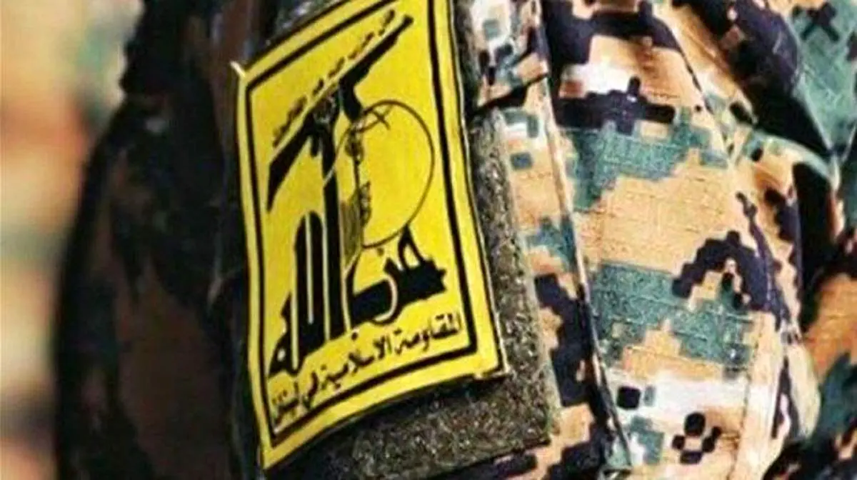آمریکا ۷ فرد و نهاد مرتبط با حزبالله لبنان را تحریم کرد