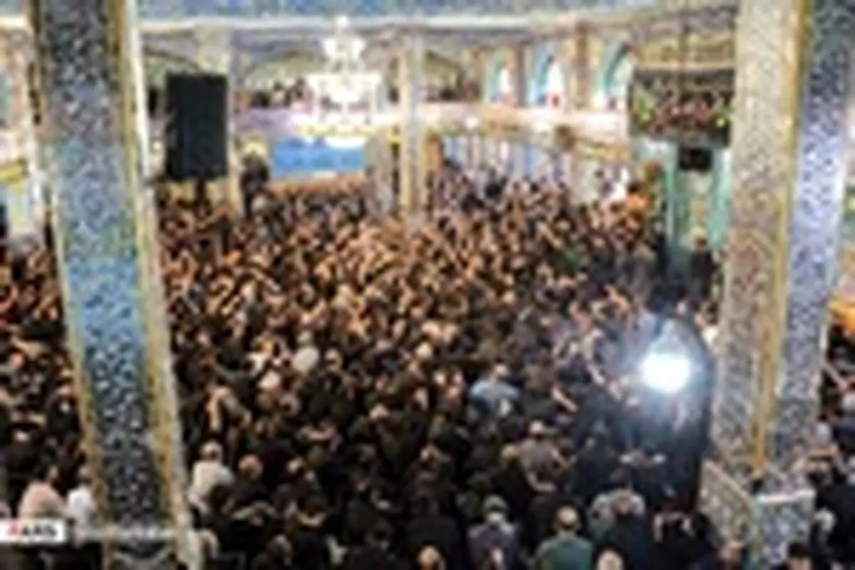 آیین « طشتگذاری » در اردبیل