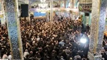 آیین « طشت‌گذاری » در اردبیل