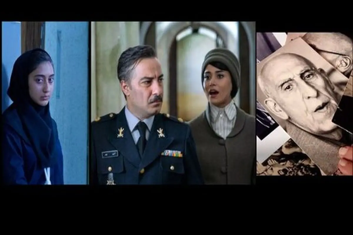 سه فیلم ایرانی در جشنواره‌ای انگلیسی/ از «سرخ‌پوست» تا روایت کودتای ۲۸ مرداد
