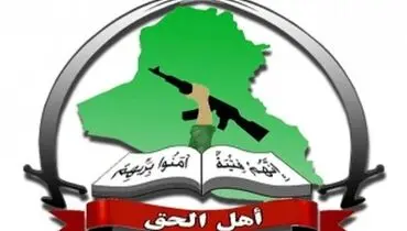 حمله شدید نماینده عراقی به وزیر خارجه بحرین/ اوج رذالت و مزدوری است