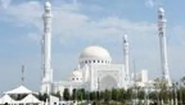 بزرگترین مسجد اروپا