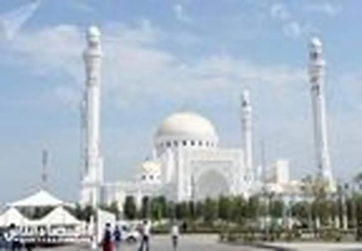 بزرگترین مسجد اروپا