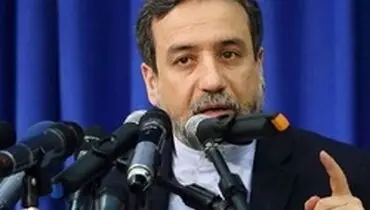 انعطاف ترامپ در مذاکرات با مکرون در زمینه صدور مجوز برای فروش نفت ایران