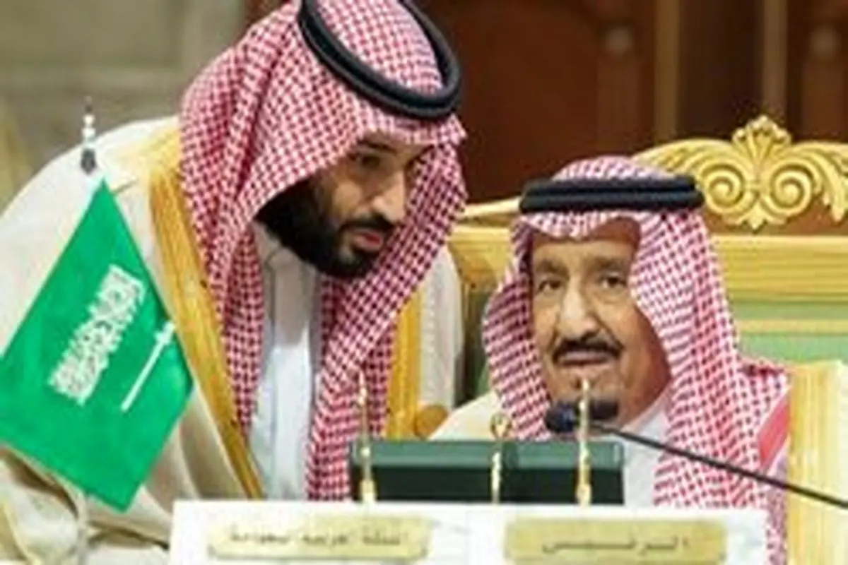 دگرگونی در دفتر سلطنتی عربستان