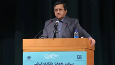 اصلاح نظام بانکی یک برنامه بلند مدت است