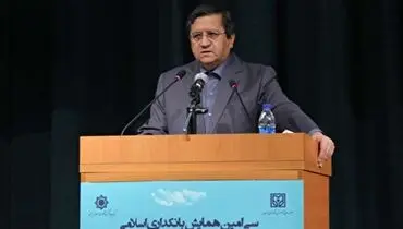همتی: شاهد بازگشت ثبات به اقتصاد کشور هستیم