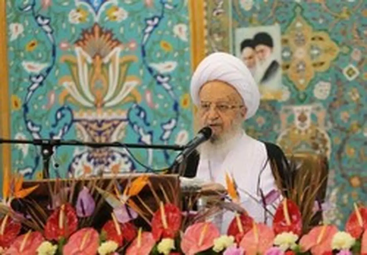 توصیه آیت‌الله مکارم شیرازی به رئیس‌جمهور