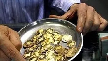 سکه در اولین روز هفته چقدر قیمت خورد؟