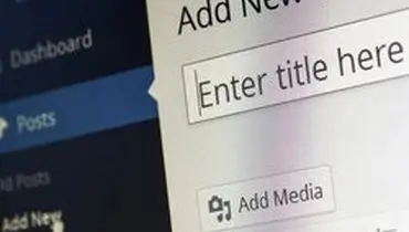 حمله هکری گسترده به سایت‌های وردپرس